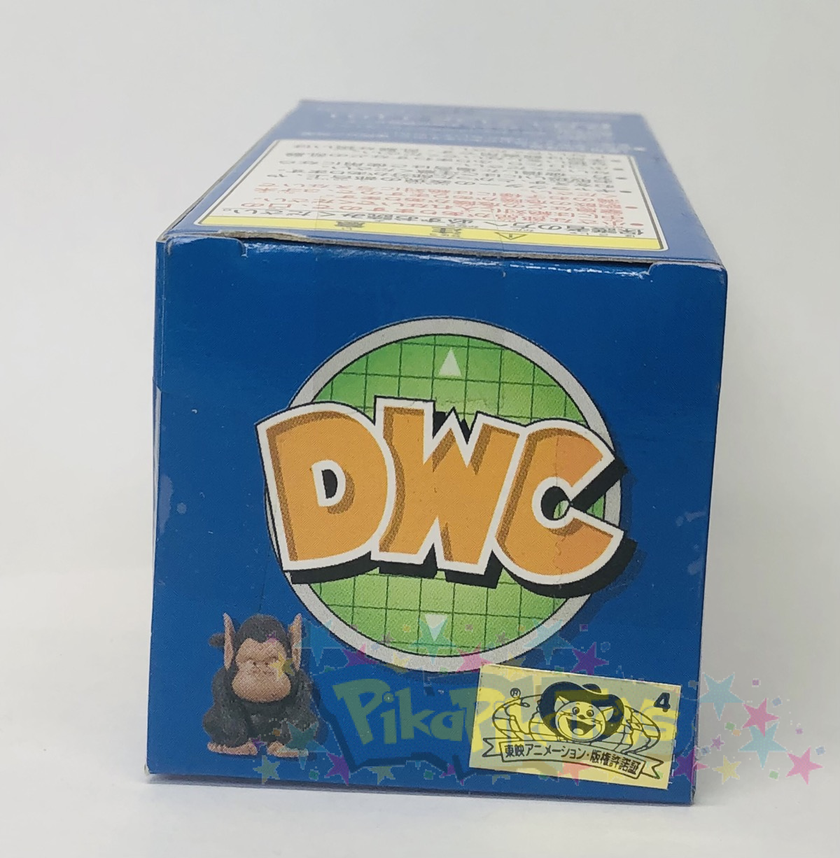 Bubbles Authentic Dragon Ball Z World Collectable Figure Vol 2 WCF